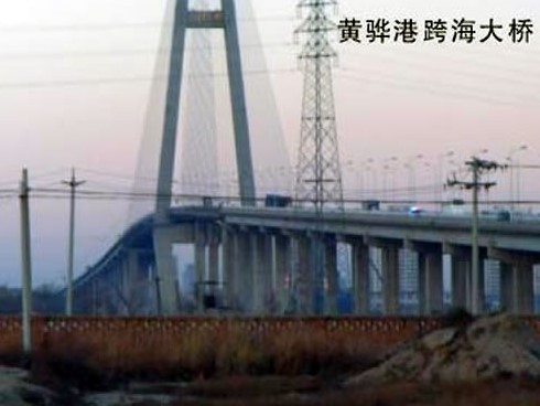 杏花岭注浆管小导管管棚管应用案例
